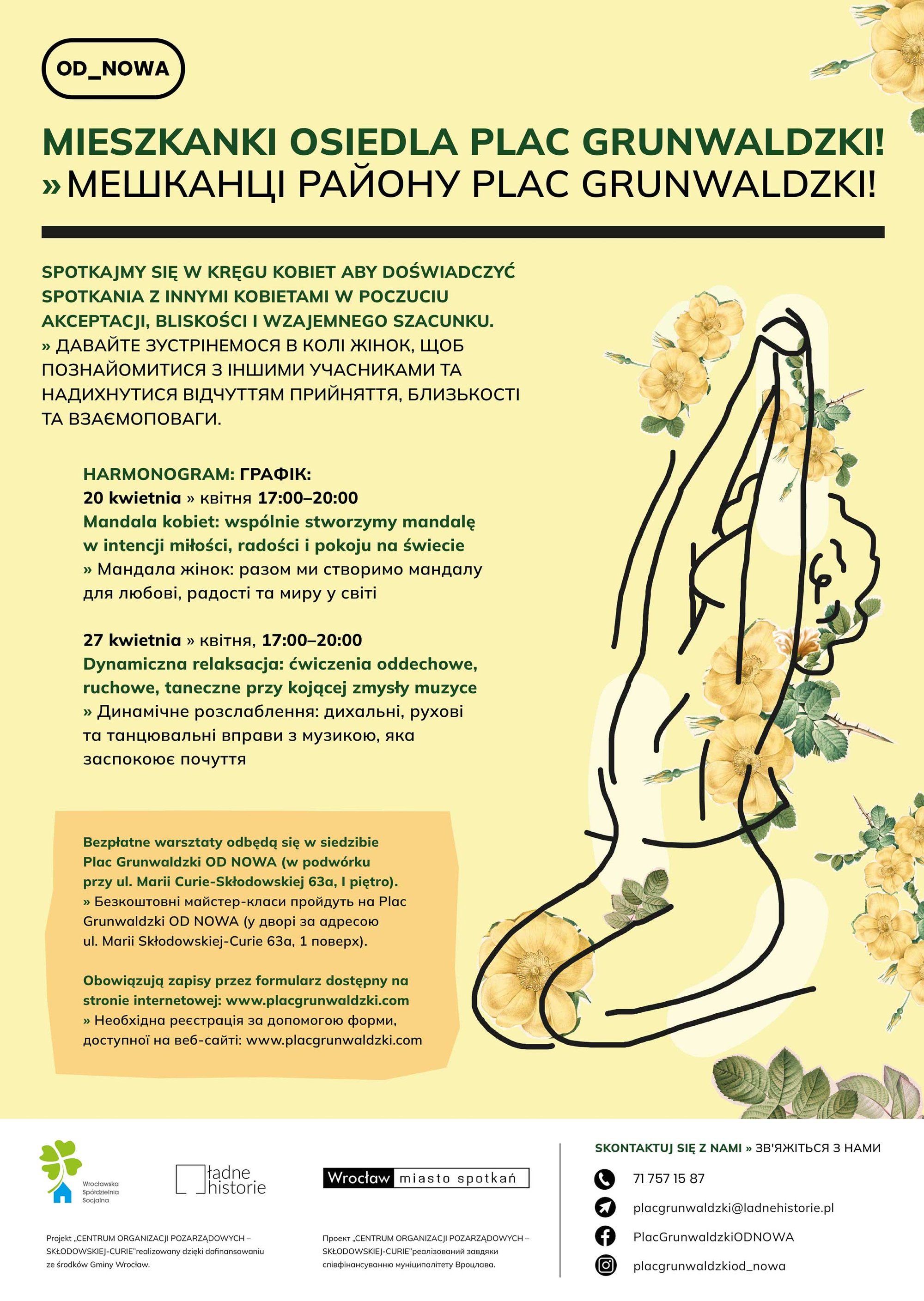 Żółty plakat kręgu kobiet, po lewej stronie informacje o warsztach, po prawej stronie kontur siedzącej kobiety ze wzniesionymi rękami. Dookoła postaci dużo drobnych żółtych kwiatów.